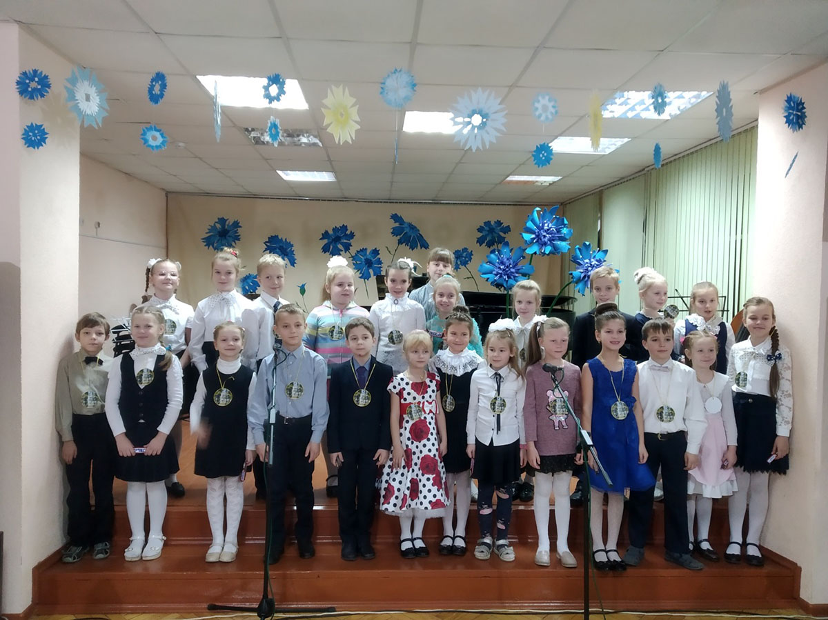 «Посвящение в первоклассники»